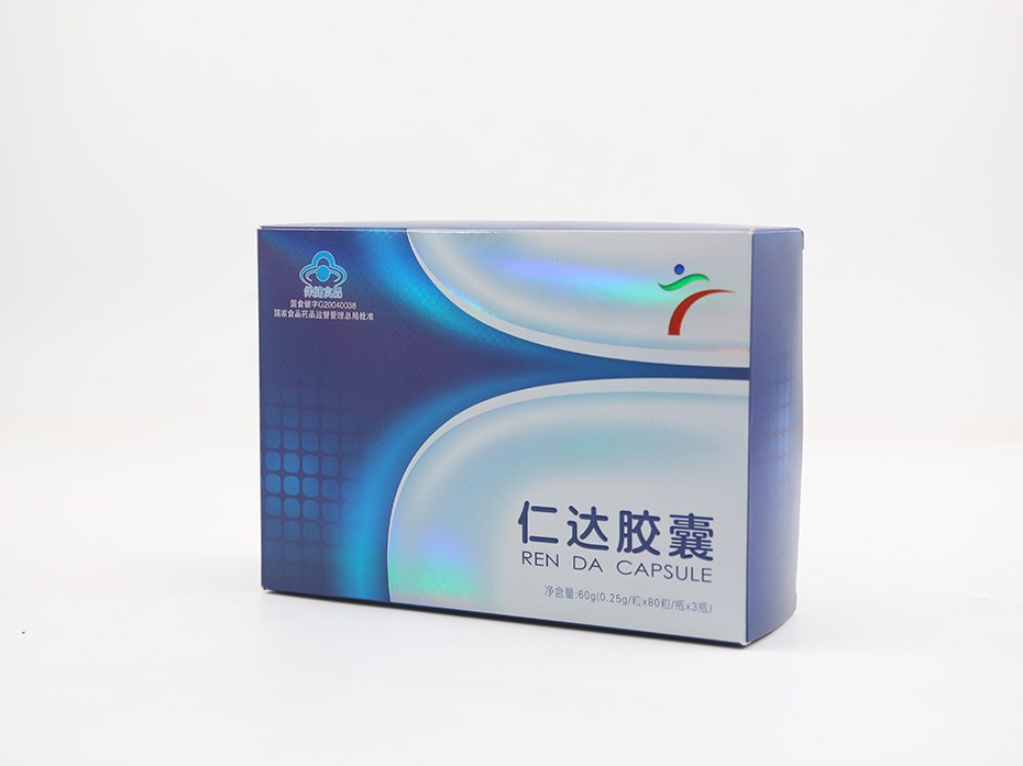 銀卡紙盒_山東包裝盒定制廠(chǎng)家_濟南恒印包裝有限公司