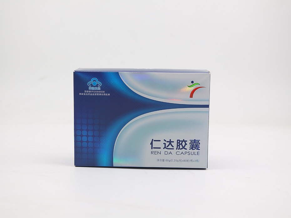 銀卡紙盒_山東包裝盒定制廠(chǎng)家_濟南恒印包裝有限公司