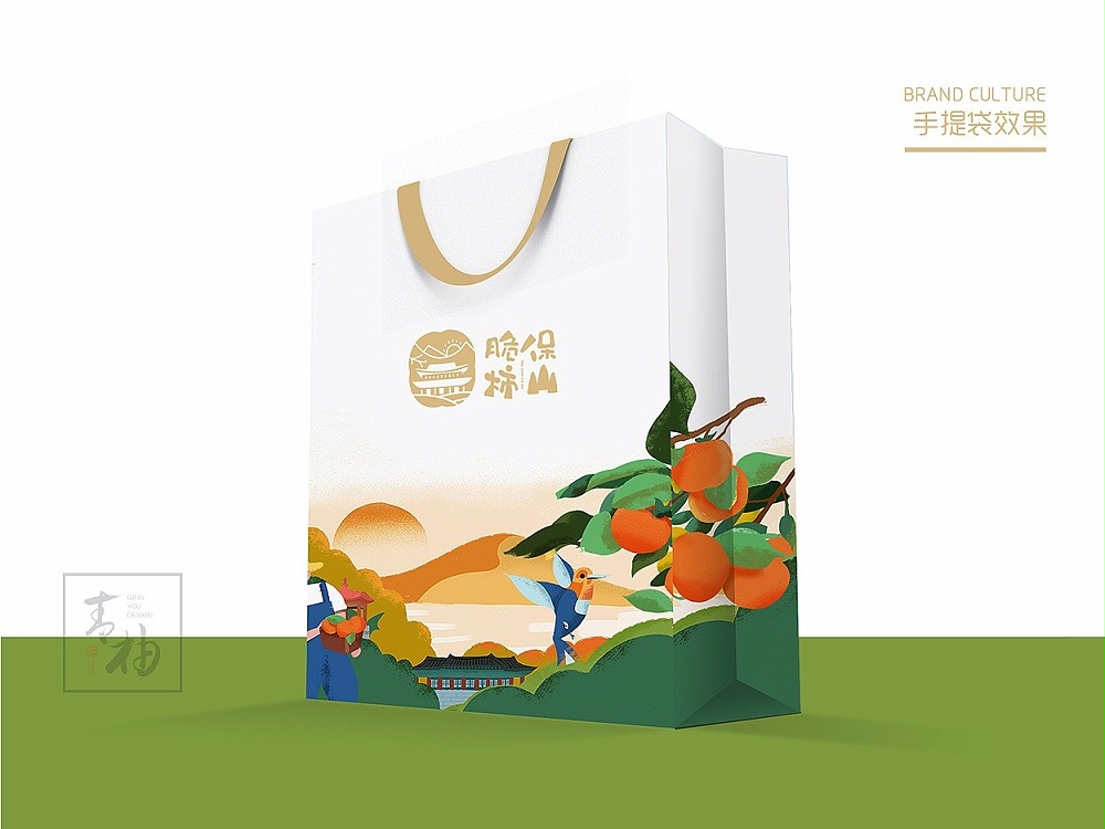 農產(chǎn)品包裝盒_山東包裝盒生產(chǎn)廠(chǎng)家_濟南恒印包裝有限公司